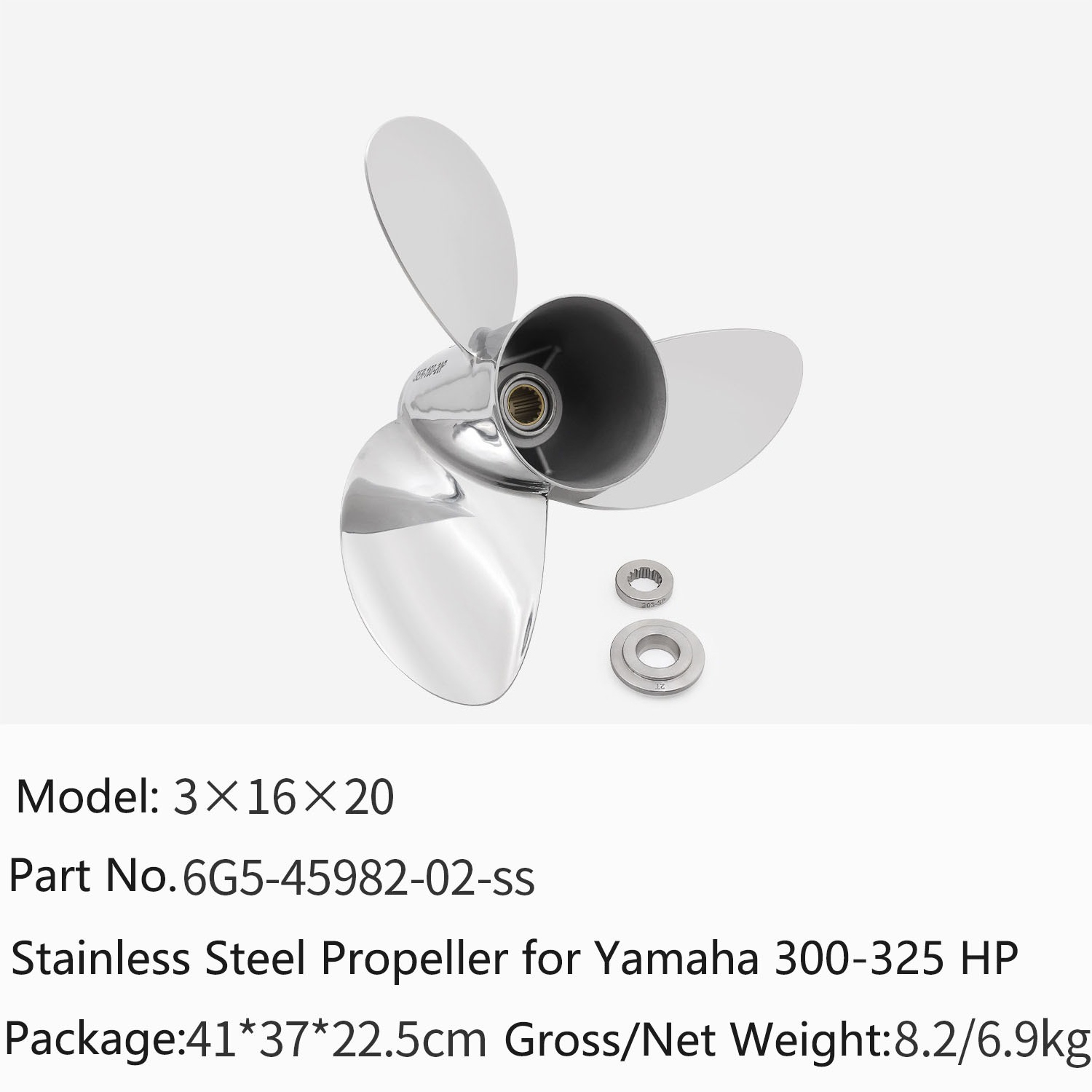 Outboard Motor Propeller Stainless - ヤマハ製300～325馬力エンジン用、ステンレス製船外機プロペラ。サイズ：16X20、3X16X20。部品番号：6G5-45982-02-ss。