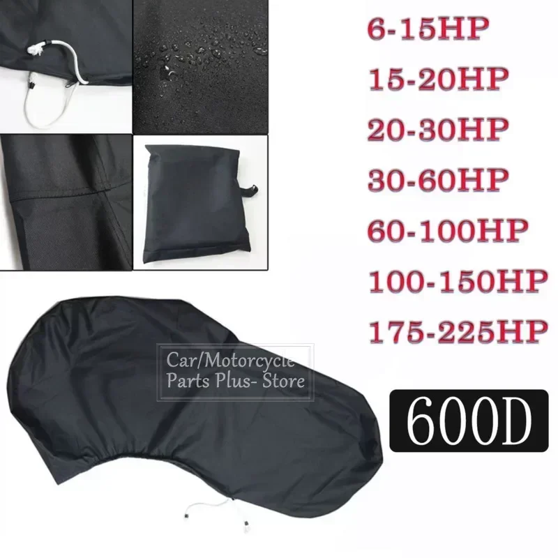 Outboard Motor Cover Waterproof - 完全な船外機エンジンカバー,600d 6-225hp,黒,防水,傷防止,ヘビーデューティー