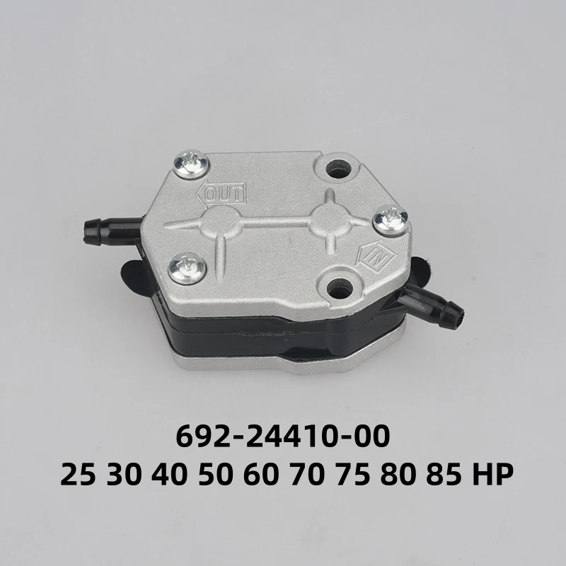 Outboard Motor 40Hp 2 Stroke - ヤマハ製25、30、40、50、60、70、75、80、85馬力の2ストローク船外機用燃料ポンプ。品番：692-24410、692-24410-00、6A0-24410-00、663-24410-00。