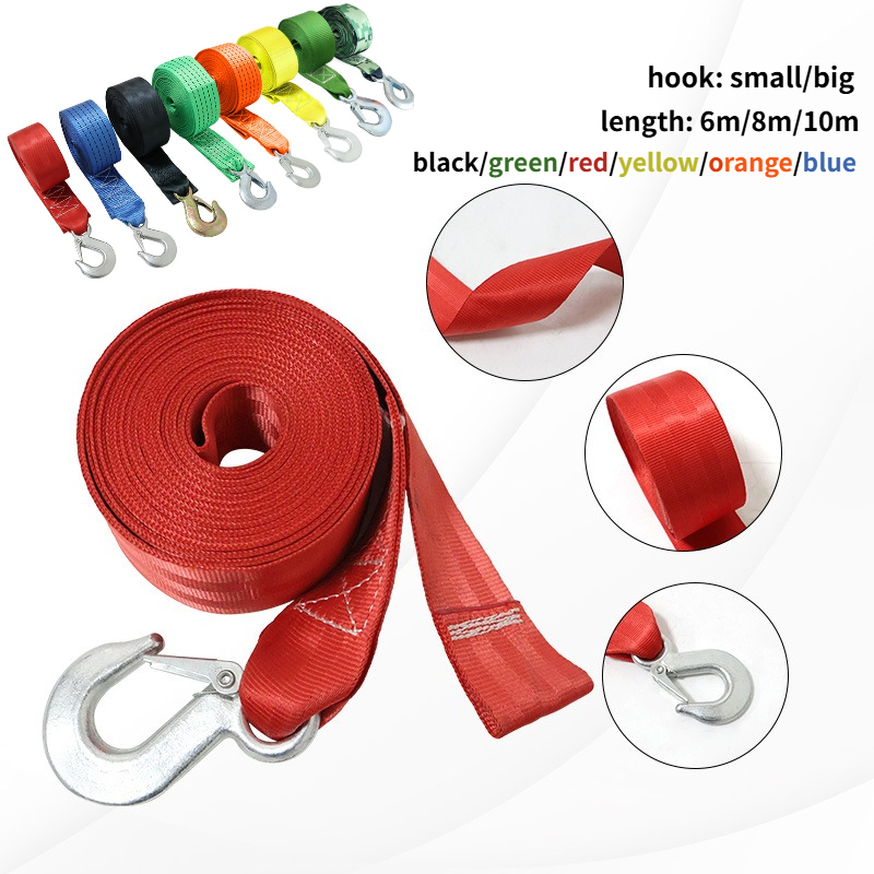 Boat Trailer Winch Strap - 1PC ウインチストラップ フック付き 車両牽引用 交換用高耐久ストラップ ボートトレーラーアクセサリー