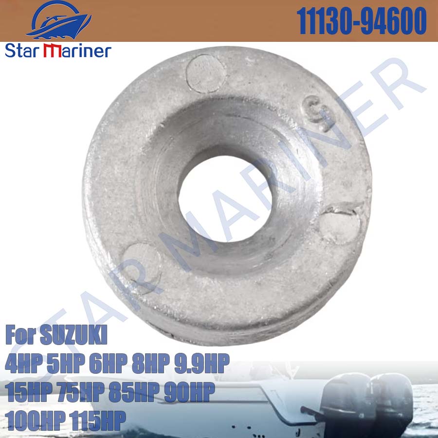 Outboard Motor 6Hp 4 Stroke - 11130-94600 スズキ船外機用アノード 4HP 5HP 6HP 8HP