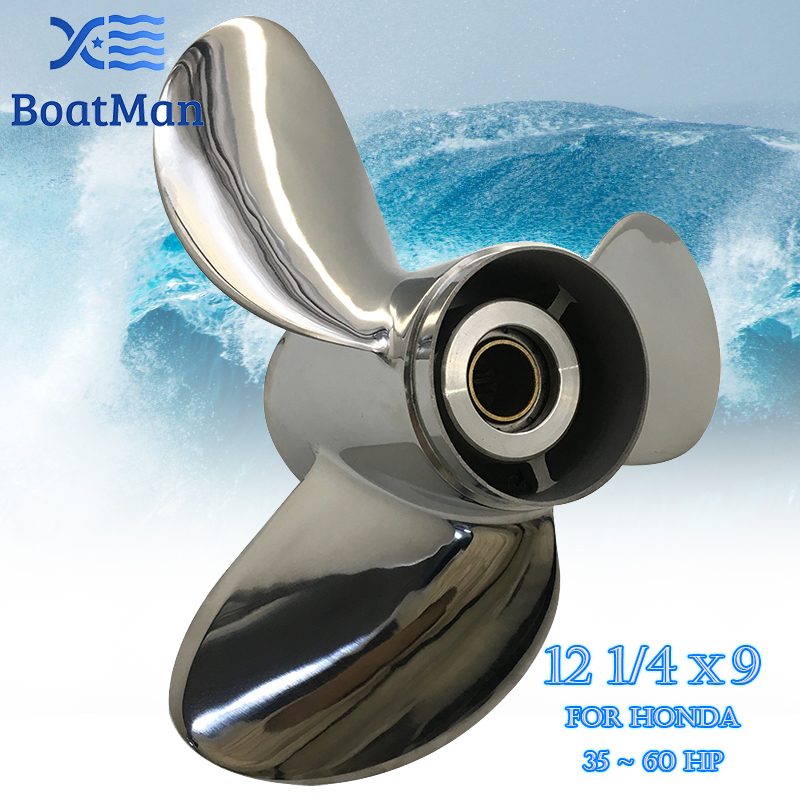 ボートマン ®   ステンレス鋼プロペラボートアクセサリー船 - Outboard Motor Propeller Stainless のレビューと価格