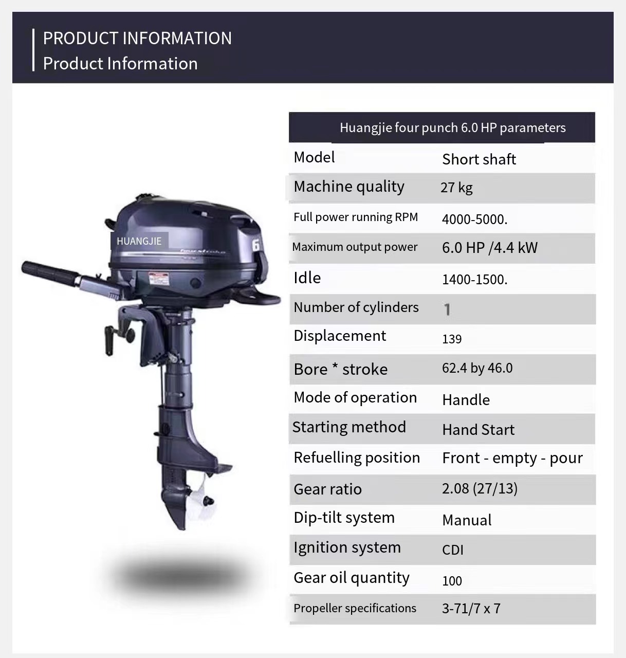 DDP 黄杰船外機 4ストローク 6馬力 船外エンジン 4ス - Outboard Motor 6Hp 4 Stroke のレビューと価格