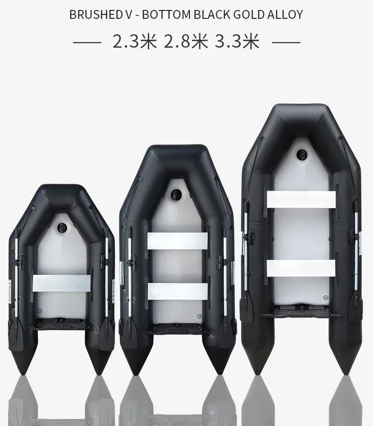 2.3～3.3m エアデッキ付きインフレータブルフィッシング - Inflatable Boat 3.3M Pvc のレビューと価格