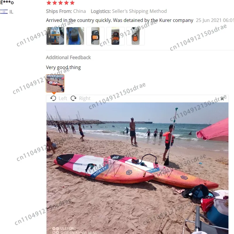 DC12V 110W、ボード、ボート、カヤック、HT-790 - Inflatable Boat Electric Pump のレビューと価格
