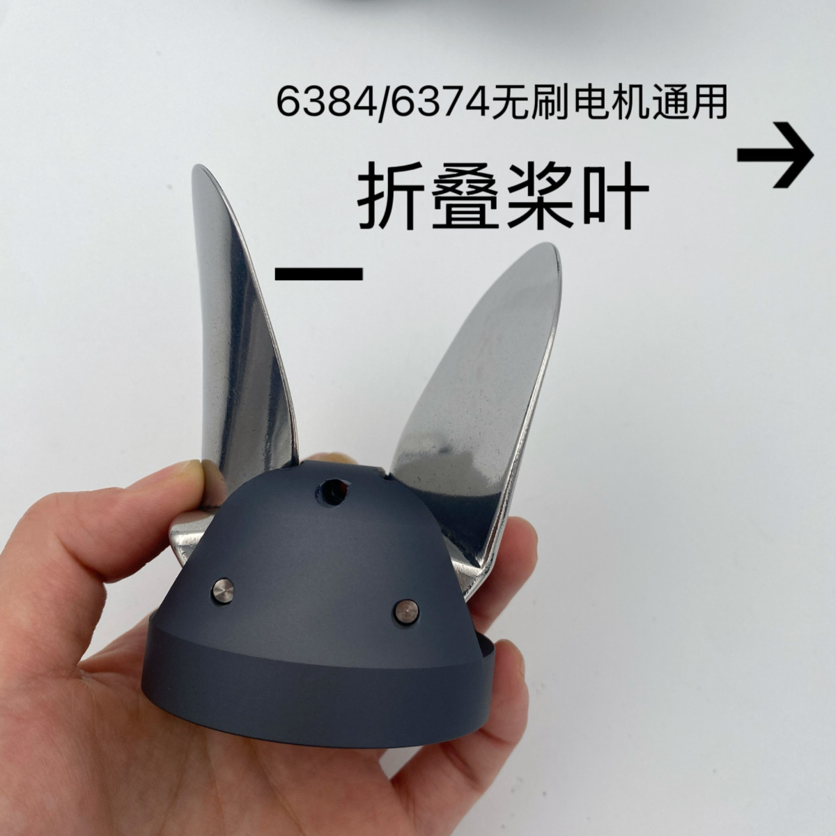 ステンレス鋼製折りたたみプロペラ 6374 6384 ブラシ - Outboard Motor Propeller Stainless のレビューと価格