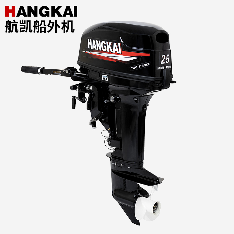 ハンカイ 25馬力 2ストローク船外機ボートエンジン 大型イ - Outboard Motor 4 Stroke 15Hp のレビューと価格