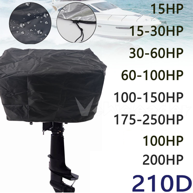 オックスフォード防水ヨットハーフ船外機 15-250HP 2 - Outboard Motor Cover Waterproof のレビューと価格