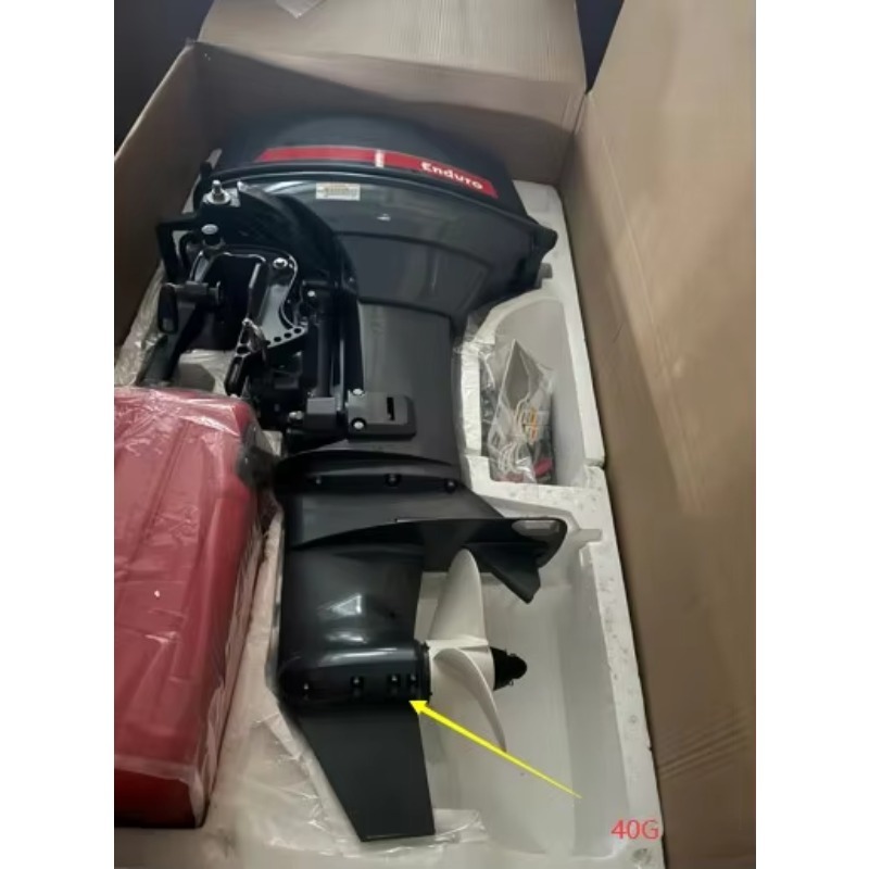 船外機2ストロークボートエンジン40馬力モーター（船外機） - Outboard Motor 40Hp 2 Stroke のレビューと価格