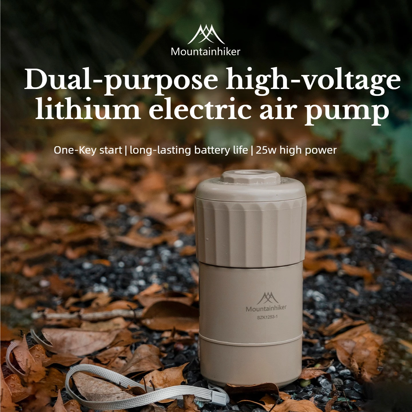 MOUNTAINHIKER 電動エアポンプ、携帯用、旅行用、 - Inflatable Boat Electric Pump のレビューと価格